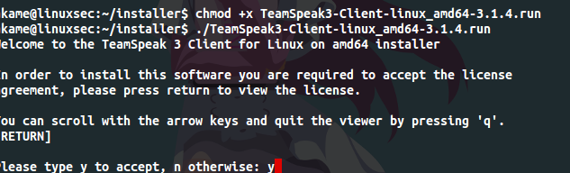 kali linux how to install team speak